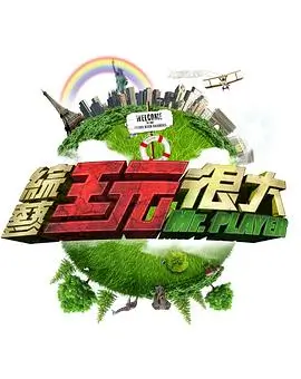 清泉影视拉片方法工作坊排期资讯配图